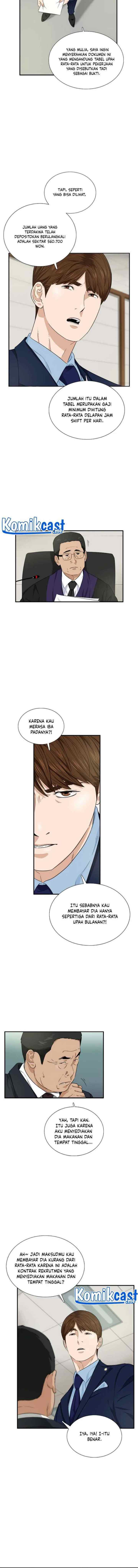 This is the Law chapter 53 halaman 11