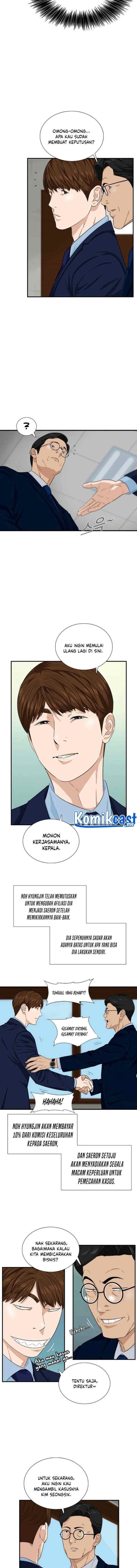 This is the Law chapter 53 halaman 4