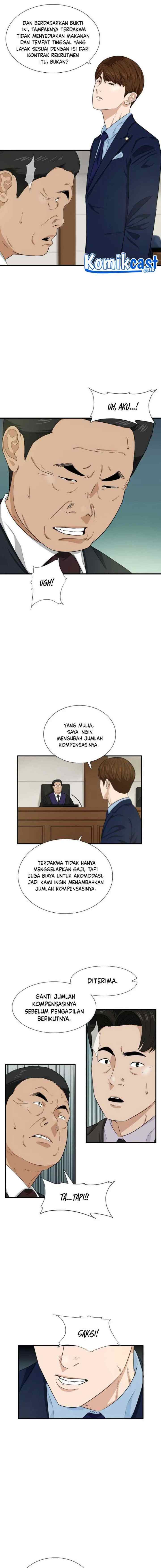 This is the Law chapter 53 halaman 13