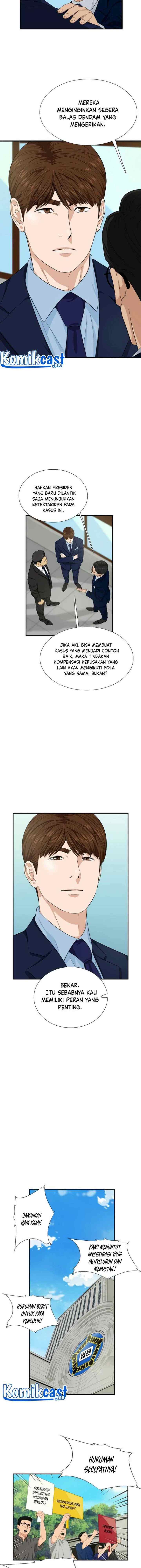 This is the Law chapter 53 halaman 5