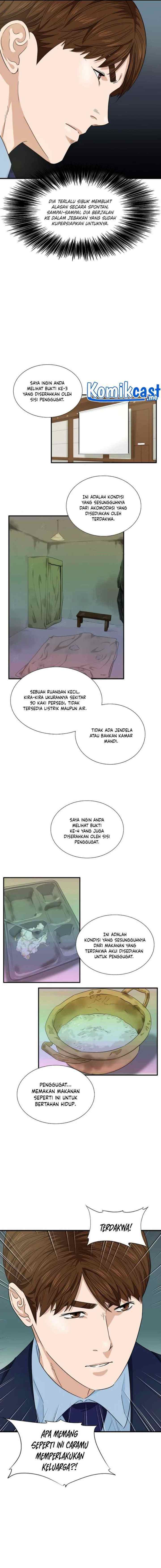 This is the Law chapter 53 halaman 12