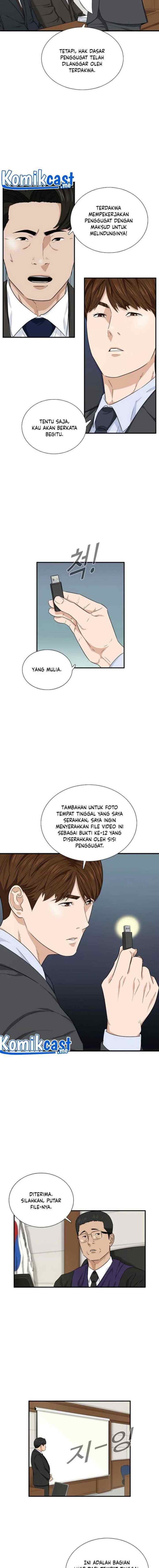 This is the Law chapter 54 halaman 7