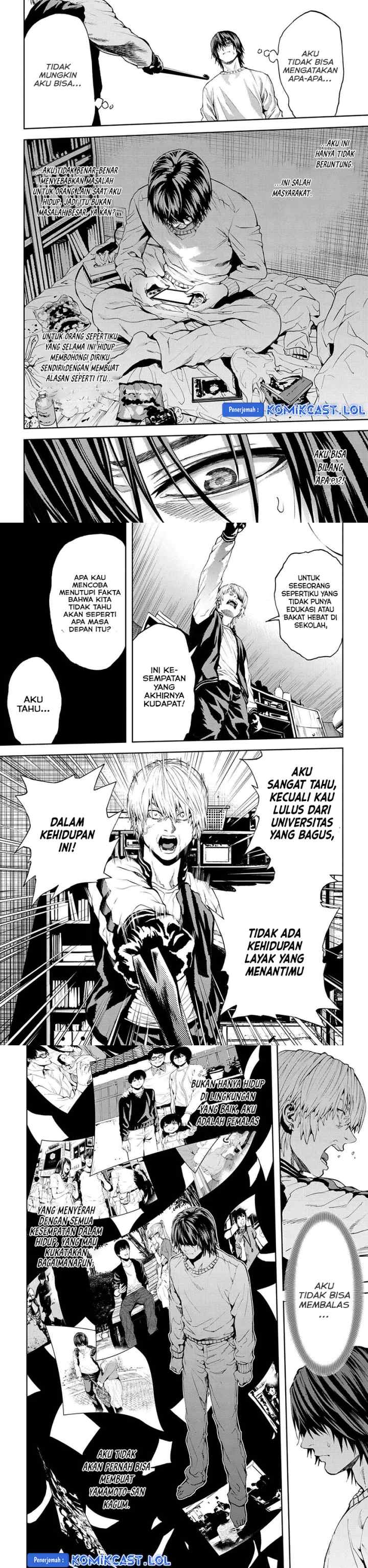 This Village Sim NPC Could Only Be Human chapter 29 halaman 5