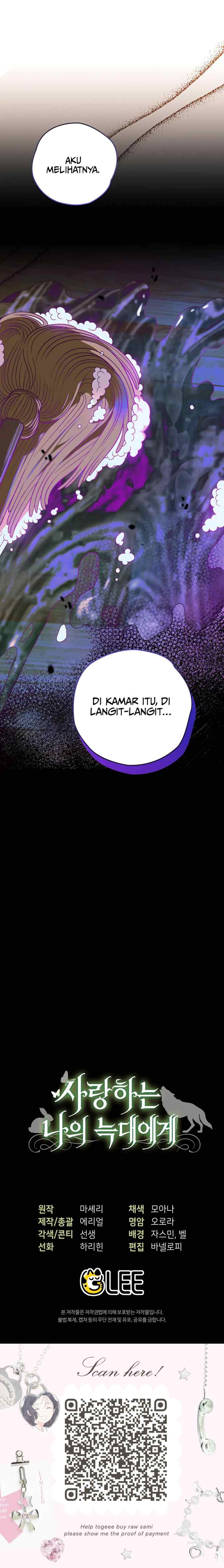 To My Beloved Wolf chapter 4 halaman 20