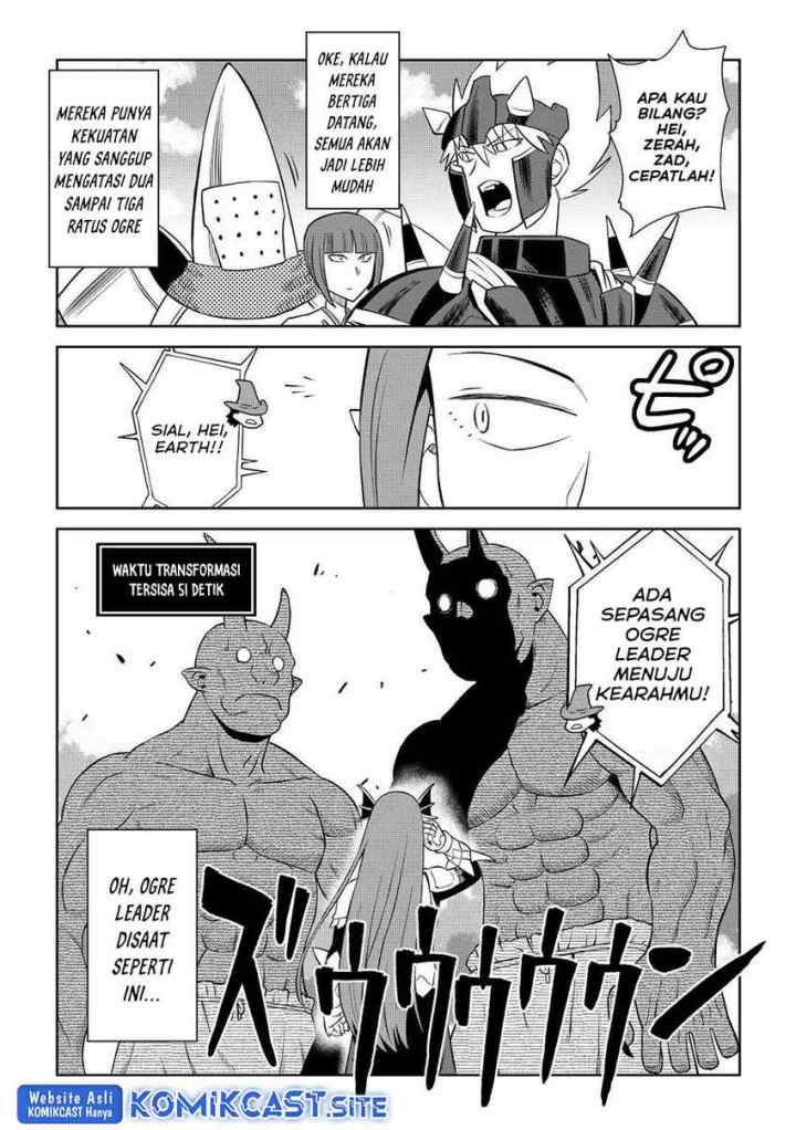 Toaru Ossan no VRMMO Katsudouki chapter 86.2 halaman 8
