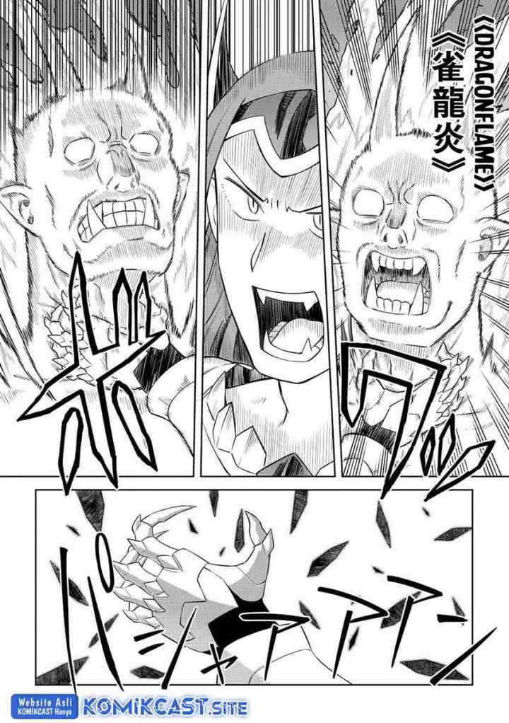Toaru Ossan no VRMMO Katsudouki chapter 86.2 halaman 10