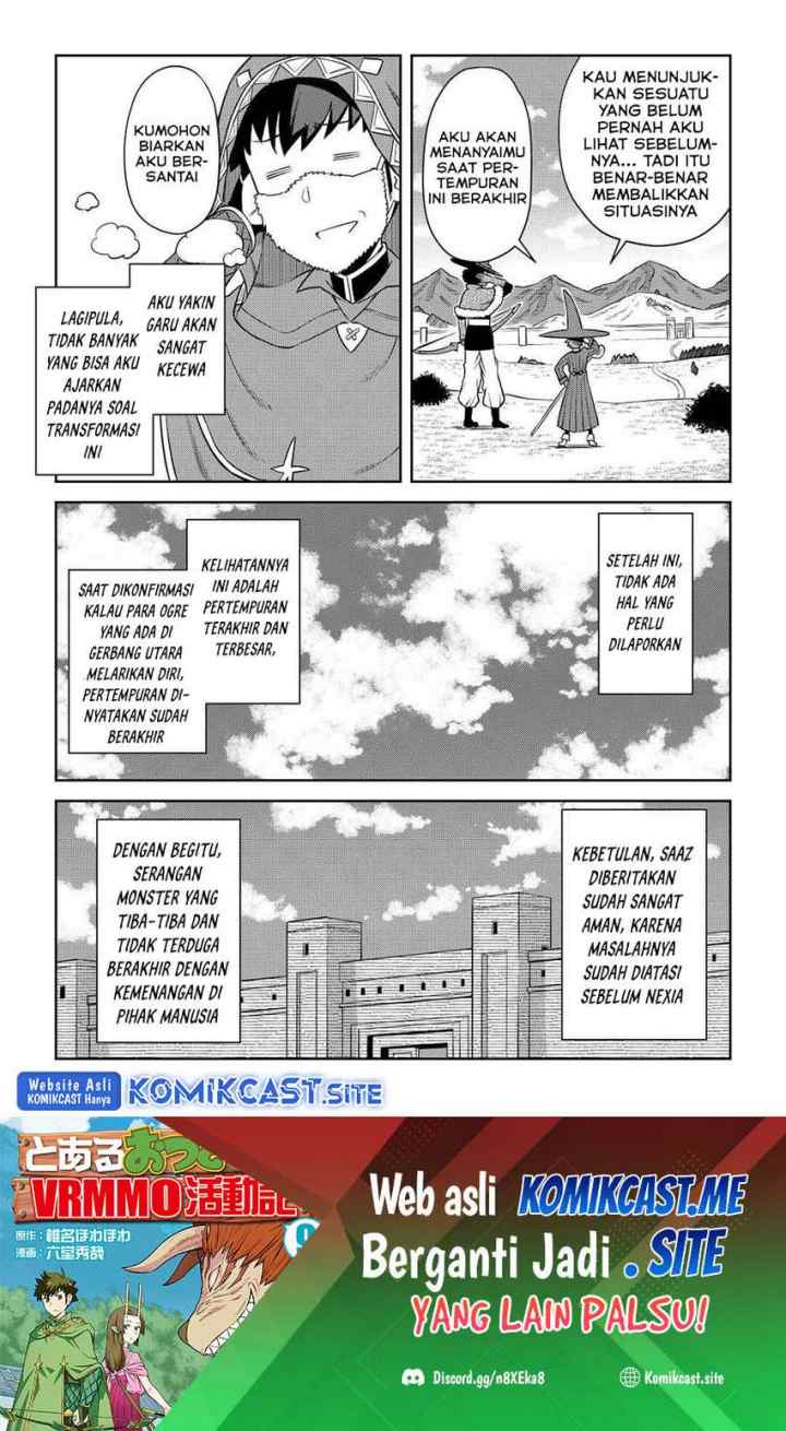 Toaru Ossan no VRMMO Katsudouki chapter 86.2 halaman 16