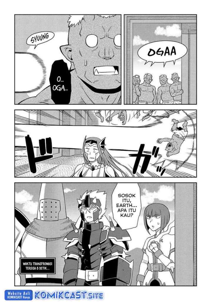 Toaru Ossan no VRMMO Katsudouki chapter 86.2 halaman 11