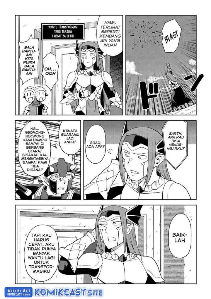 Toaru Ossan no VRMMO Katsudouki chapter 86.2 halaman 7