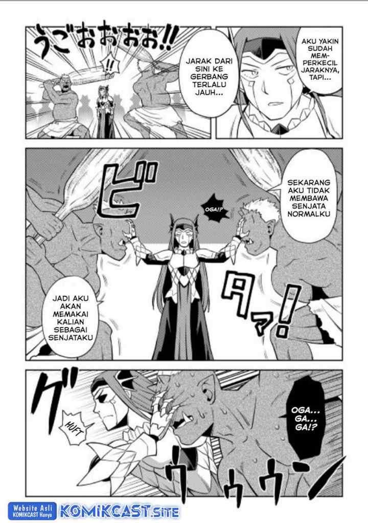 Toaru Ossan no VRMMO Katsudouki chapter 86.2 halaman 4