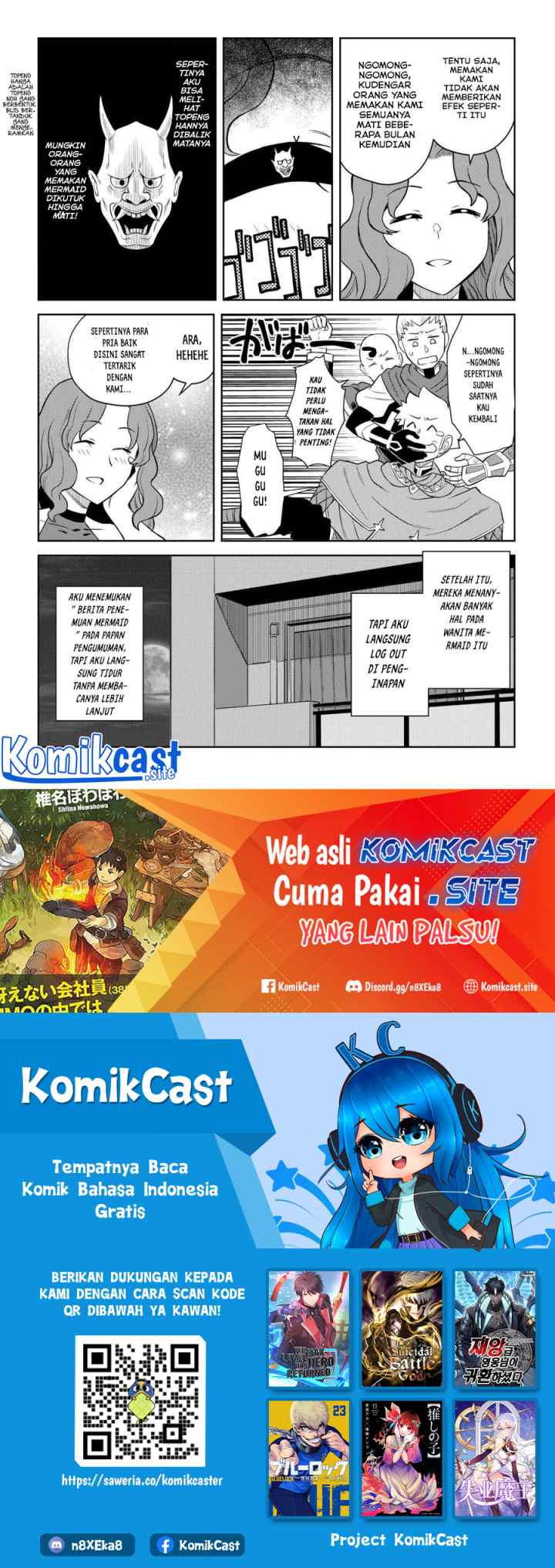 Toaru Ossan no VRMMO Katsudouki chapter 89 halaman 12