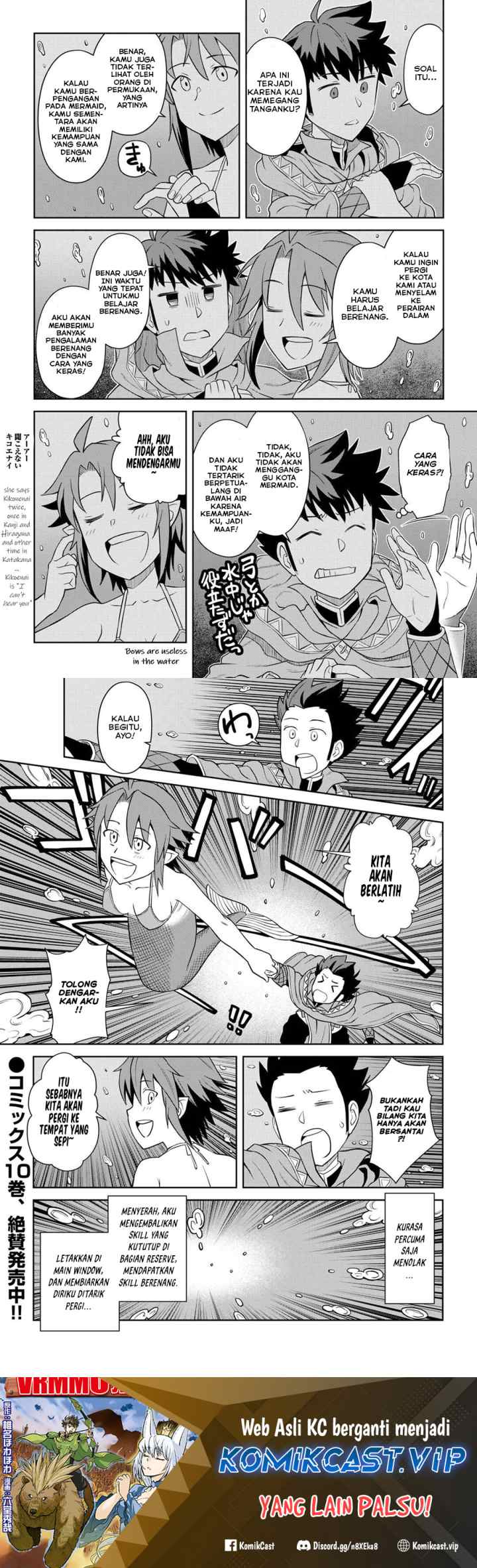 Toaru Ossan no VRMMO Katsudouki chapter 90 halaman 11