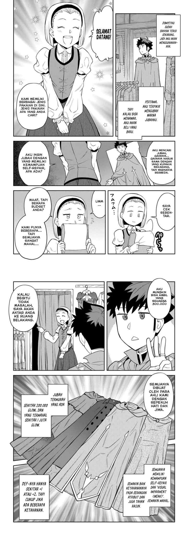 Toaru Ossan no VRMMO Katsudouki chapter 91 halaman 10