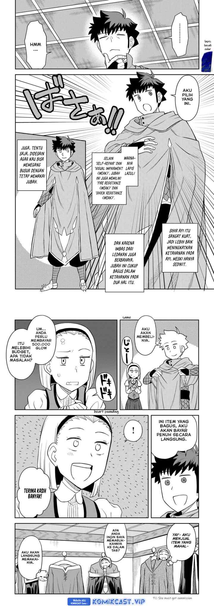 Toaru Ossan no VRMMO Katsudouki chapter 91 halaman 11