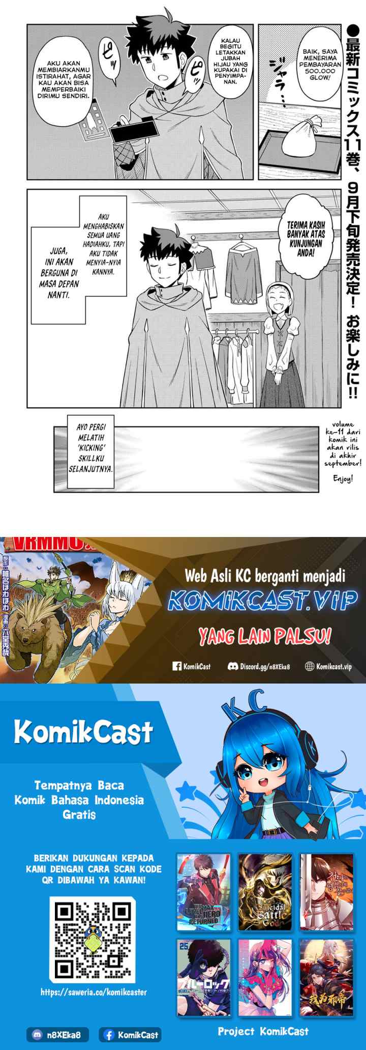 Toaru Ossan no VRMMO Katsudouki chapter 91 halaman 12