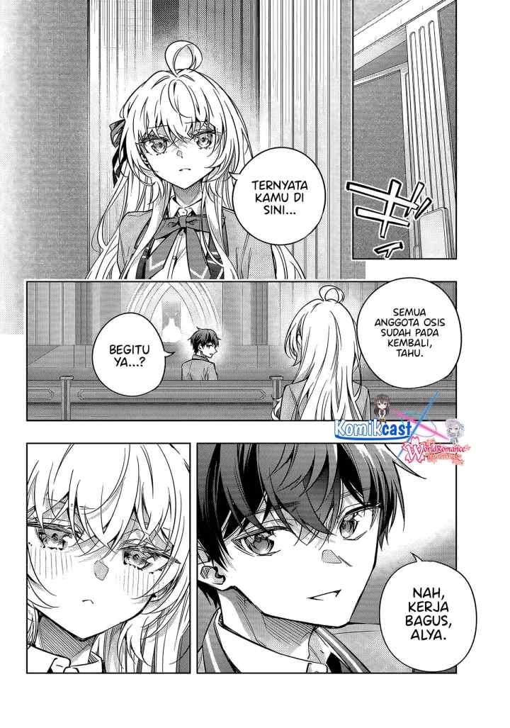Tokidoki Bosotto Roshiago de Dereru Tonari no Alya-san chapter 64 halaman 9