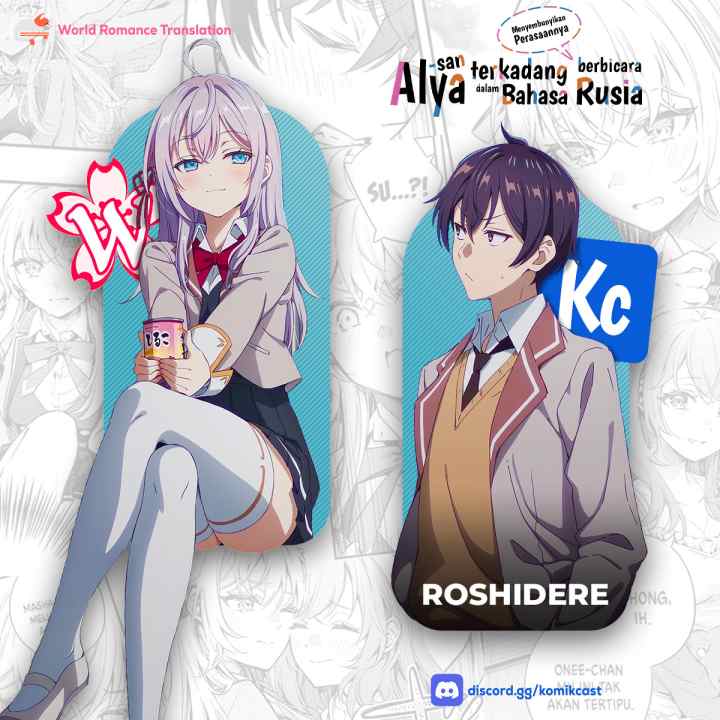 Tokidoki Bosotto Roshiago de Dereru Tonari no Alya-san chapter 64 halaman 16