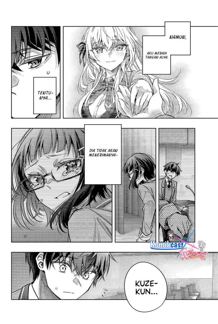 Tokidoki Bosotto Roshiago de Dereru Tonari no Alya-san chapter 64 halaman 13
