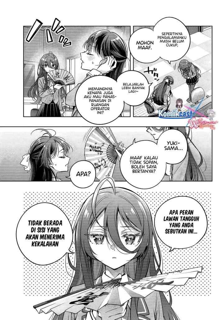 Tokidoki Bosotto Roshiago de Dereru Tonari no Alya-san chapter 64 halaman 6