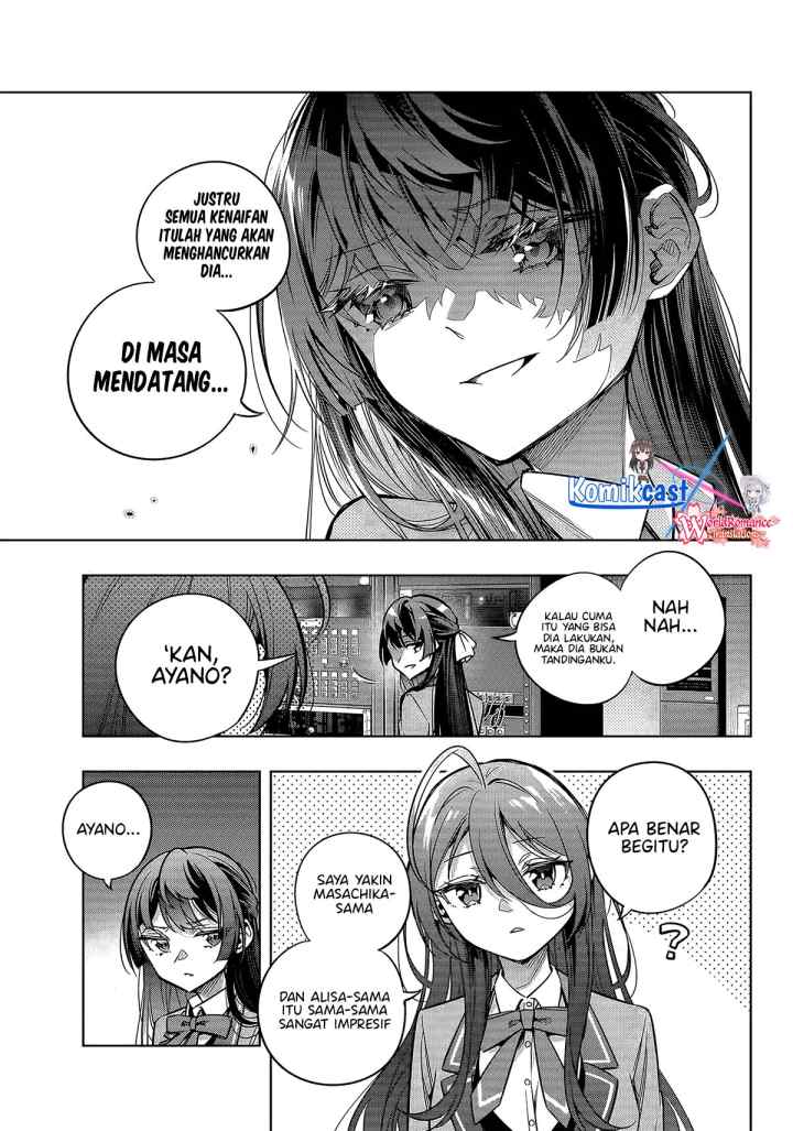 Tokidoki Bosotto Roshiago de Dereru Tonari no Alya-san chapter 64 halaman 4