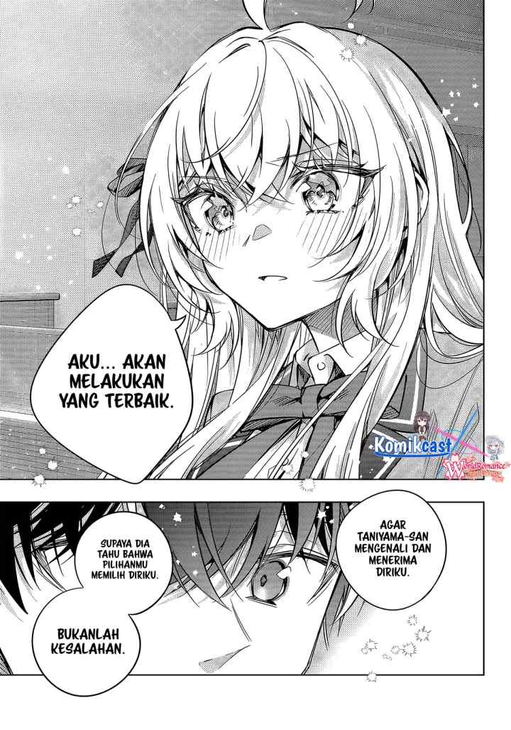 Tokidoki Bosotto Roshiago de Dereru Tonari no Alya-san chapter 64 halaman 14