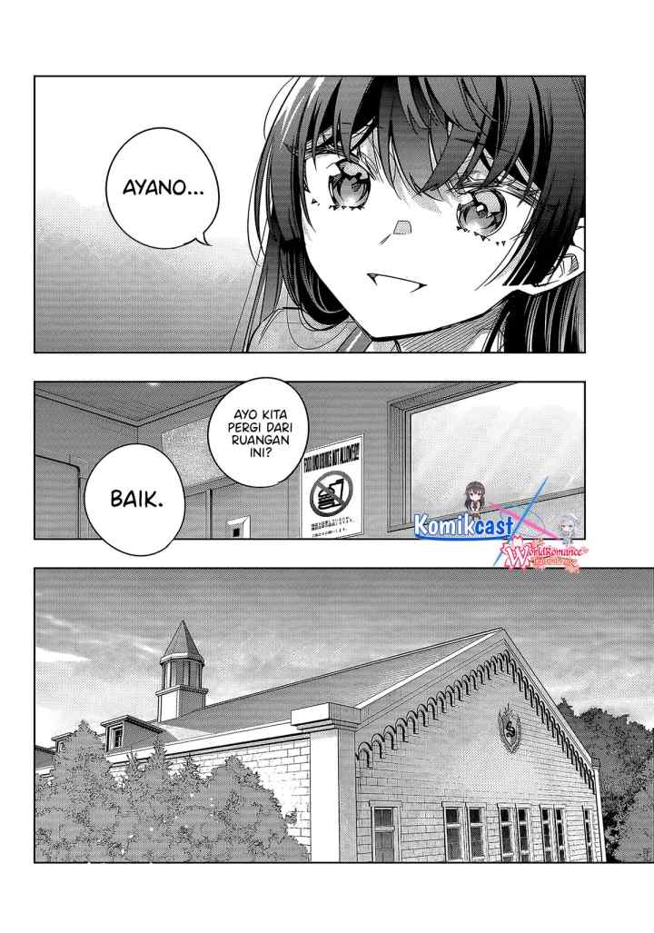 Tokidoki Bosotto Roshiago de Dereru Tonari no Alya-san chapter 64 halaman 7