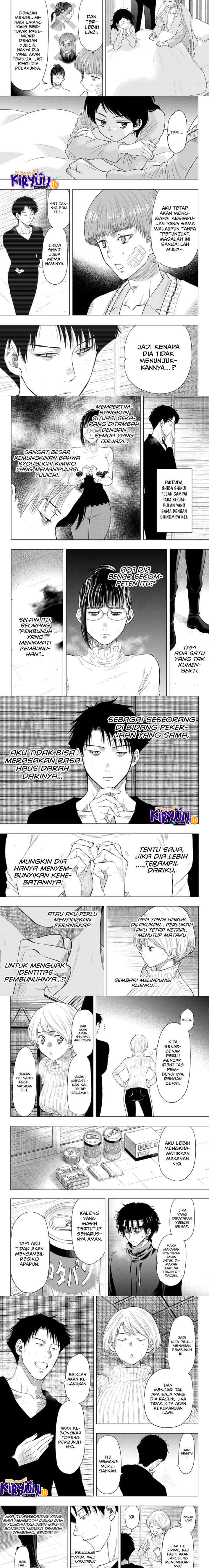 Tomodachi Game chapter 109 halaman 5