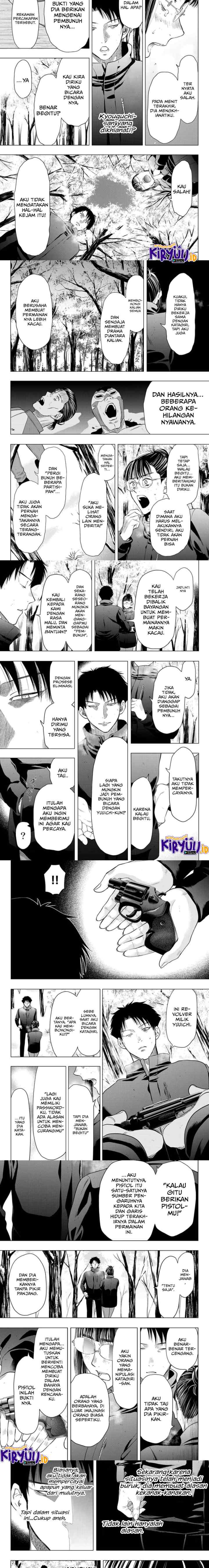 Tomodachi Game chapter 109 halaman 7
