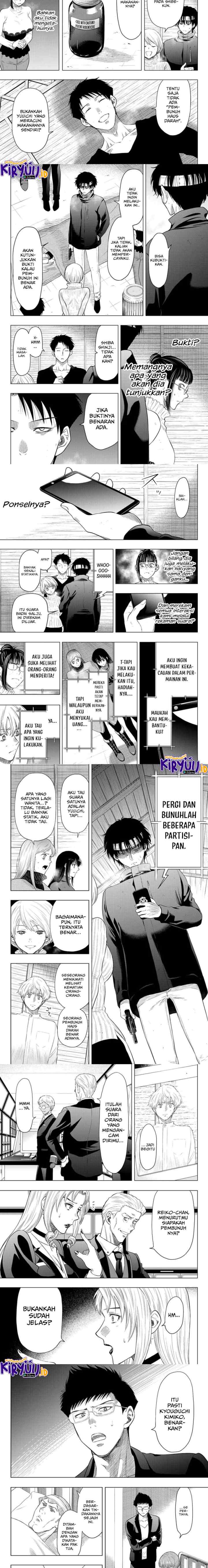 Tomodachi Game chapter 109 halaman 4