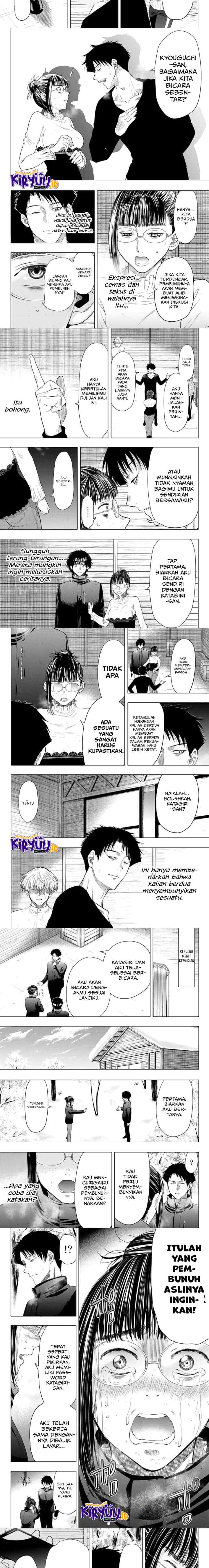 Tomodachi Game chapter 109 halaman 6