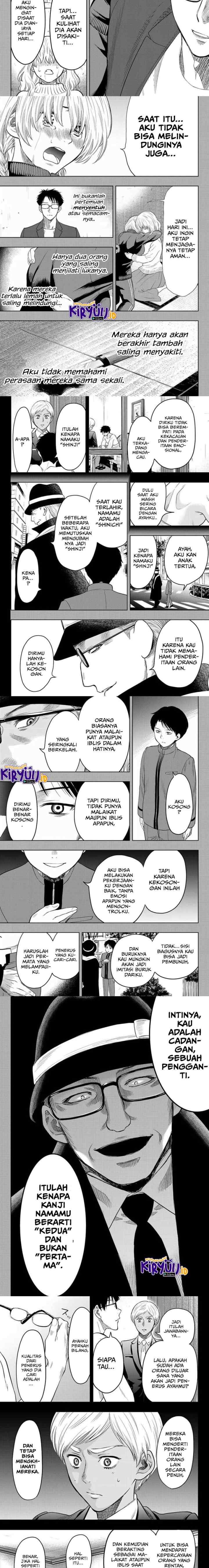 Tomodachi Game chapter 110 halaman 5