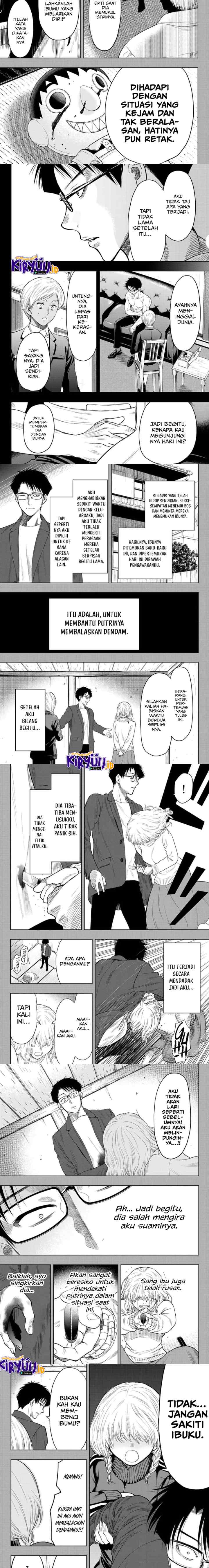 Tomodachi Game chapter 110 halaman 4