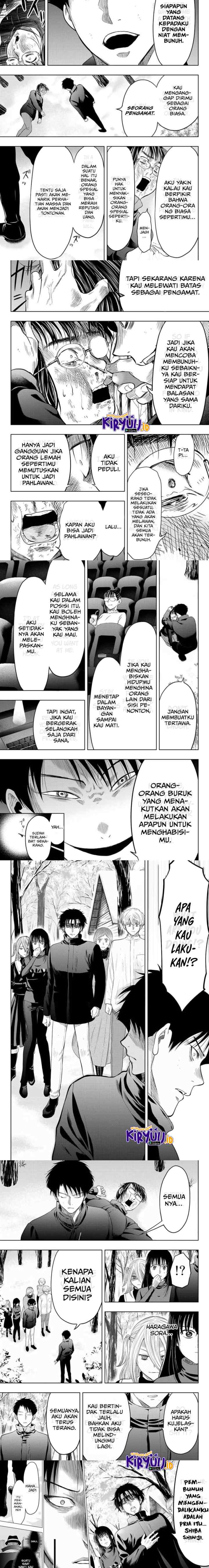 Tomodachi Game chapter 110 halaman 7