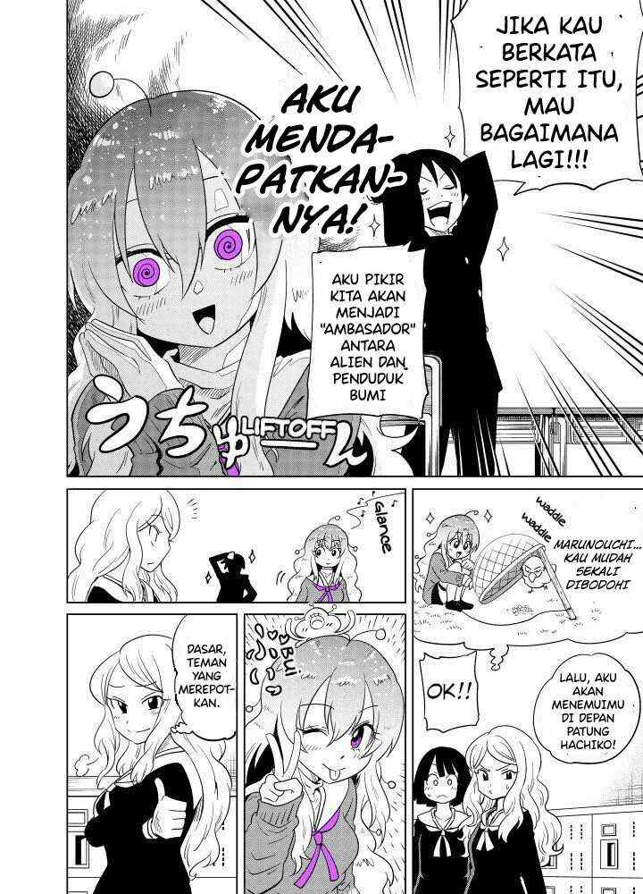 Tonari no Uchuubito ga Kowai chapter 11 halaman 4