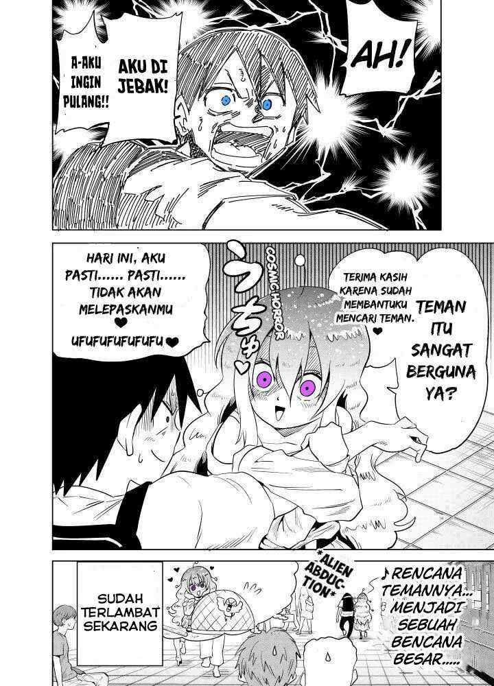 Tonari no Uchuubito ga Kowai chapter 12 halaman 4