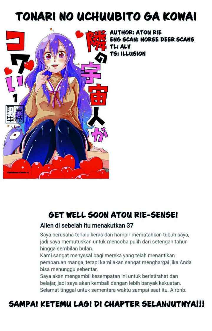 Tonari no Uchuubito ga Kowai chapter 15 halaman 5