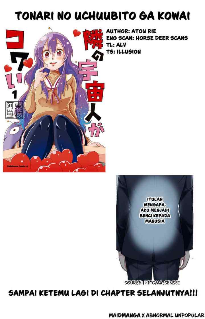 Tonari no Uchuubito ga Kowai chapter 17 halaman 5