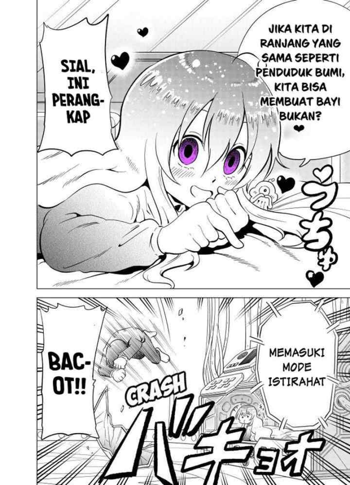 Tonari no Uchuubito ga Kowai chapter 19 halaman 4