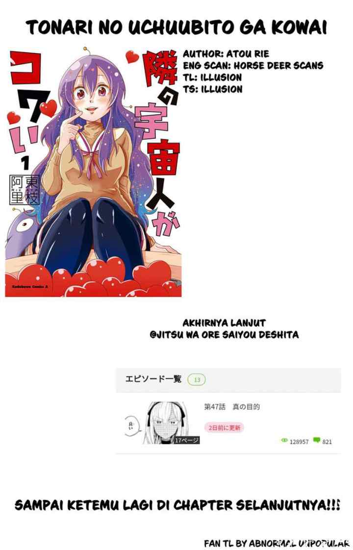 Tonari no Uchuubito ga Kowai chapter 22 halaman 5