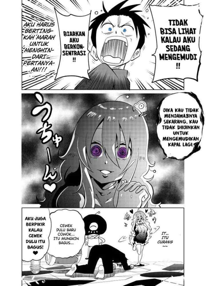Tonari no Uchuubito ga Kowai chapter 22 halaman 4