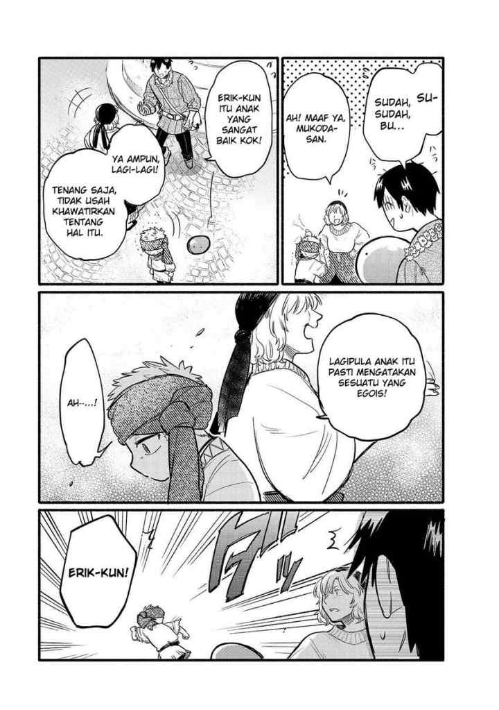 Tondemo Skill de Isekai Hourou Meshi: Sui no Daibouken chapter 34 halaman 4