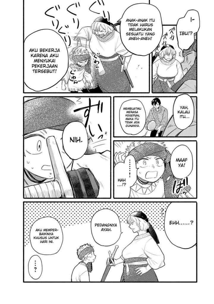Tondemo Skill de Isekai Hourou Meshi: Sui no Daibouken chapter 34 halaman 13