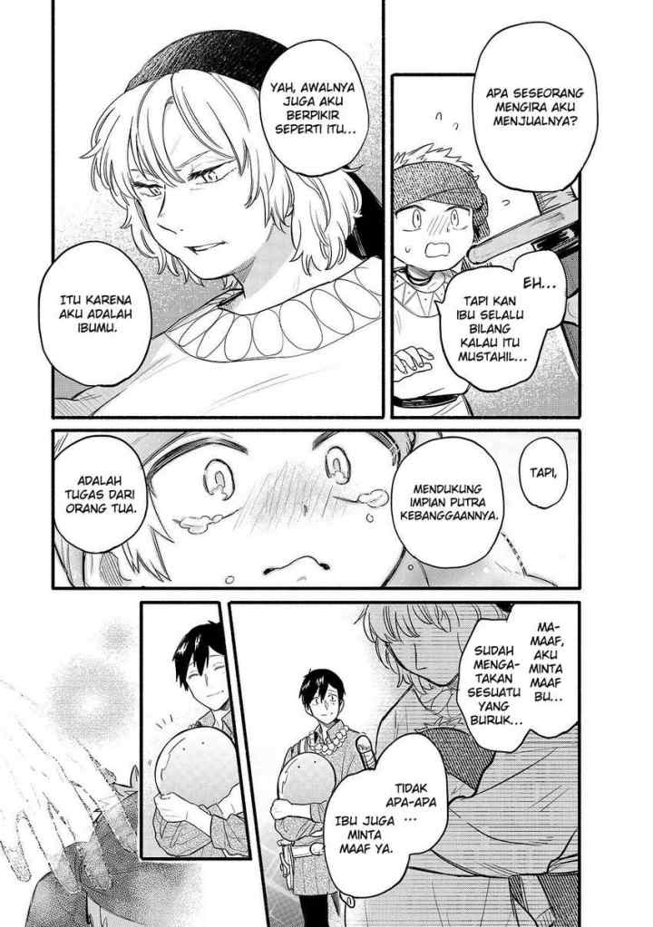 Tondemo Skill de Isekai Hourou Meshi: Sui no Daibouken chapter 34 halaman 14