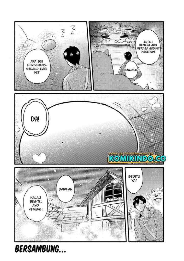 Tondemo Skill de Isekai Hourou Meshi: Sui no Daibouken chapter 34 halaman 16