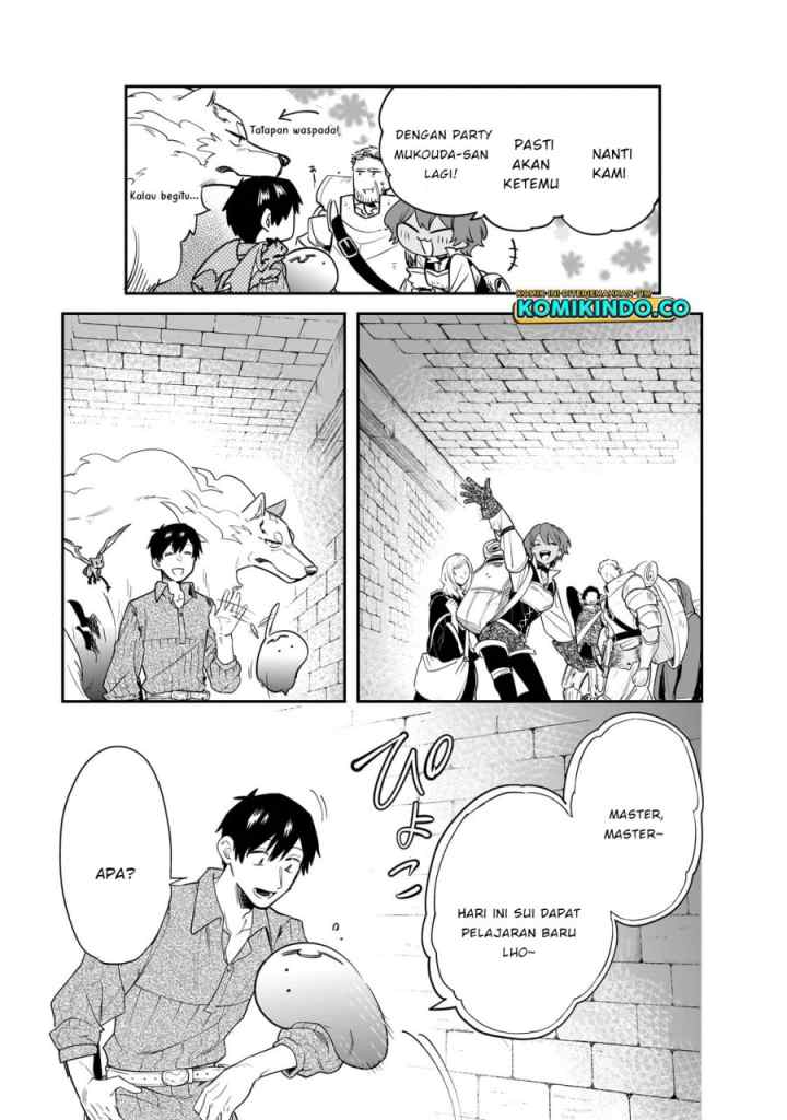 Tondemo Skill de Isekai Hourou Meshi: Sui no Daibouken chapter 79 halaman 14