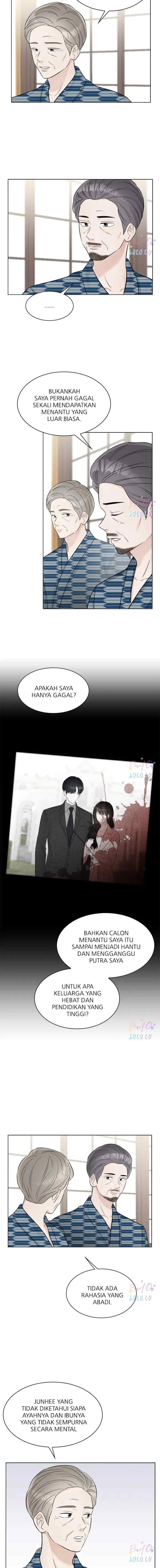 Touch Touch You chapter 25 halaman 7