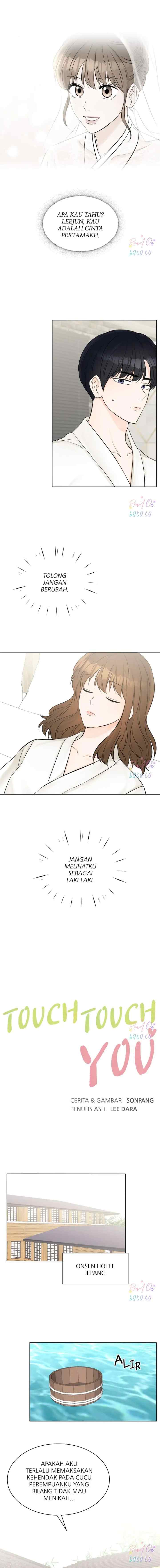 Touch Touch You chapter 25 halaman 5