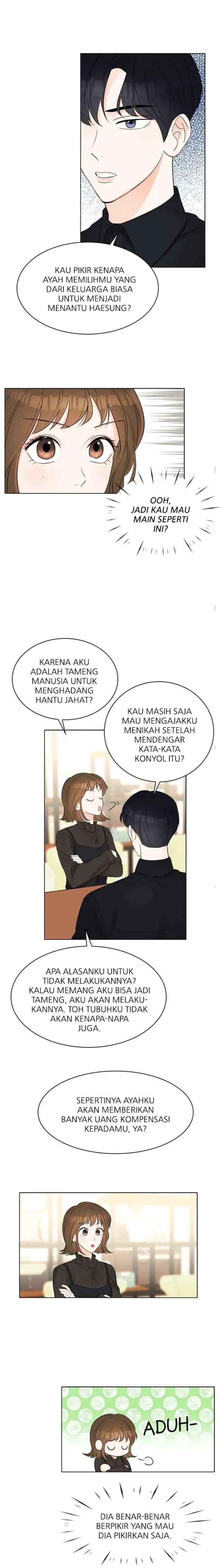 Touch Touch You chapter 6 halaman 17