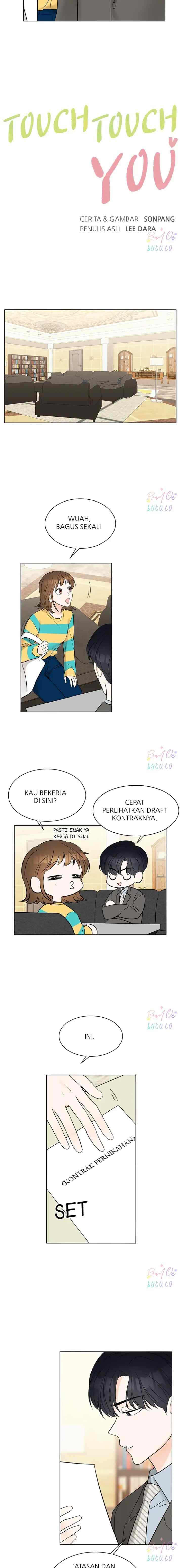 Touch Touch You chapter 8 halaman 5