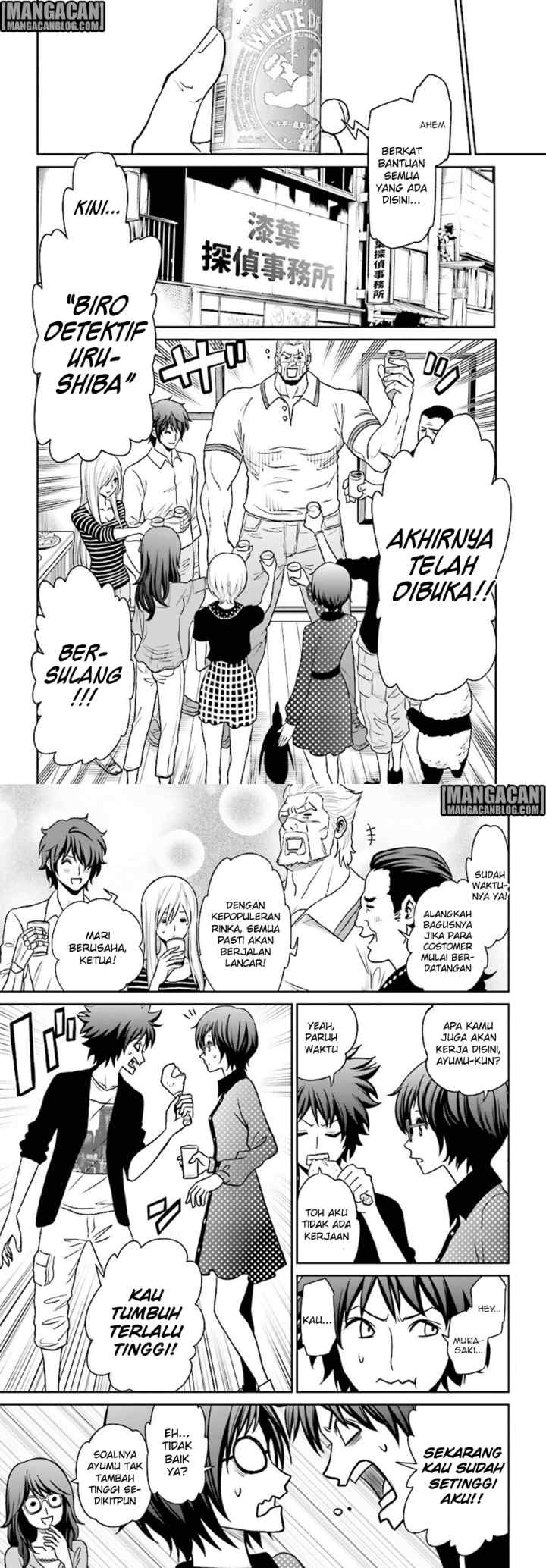 Toukyou ESP chapter 76 halaman 5